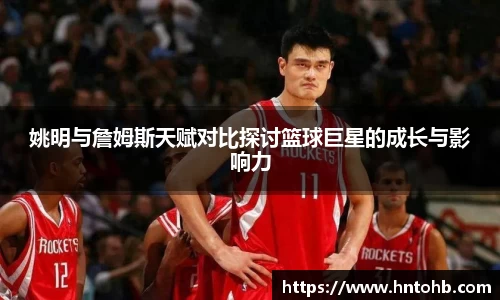 BBIN宝盈集团官网