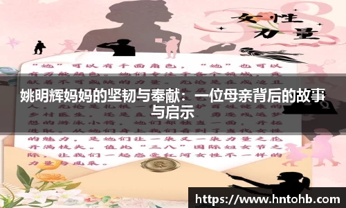 BBIN宝盈