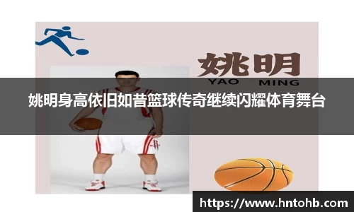 BBIN宝盈