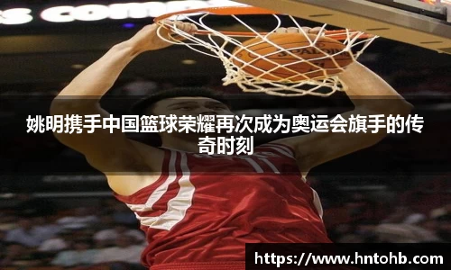 BBIN宝盈集团官网