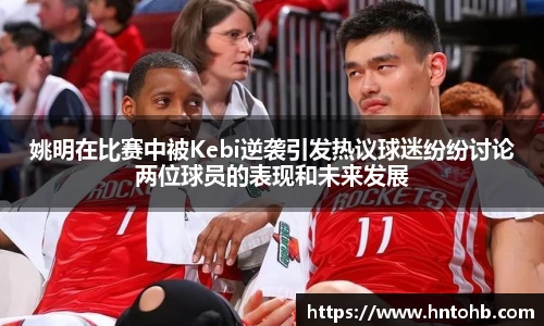 BBIN宝盈