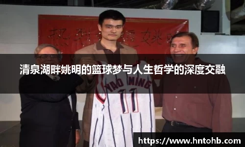 BBIN宝盈集团官网