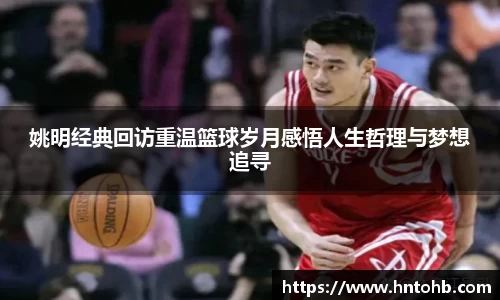 BBIN宝盈集团官网
