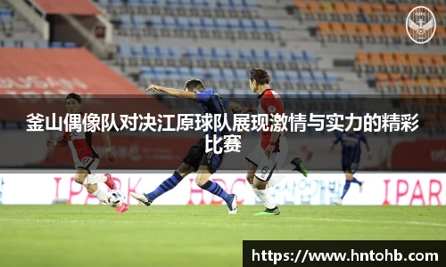BBIN宝盈
