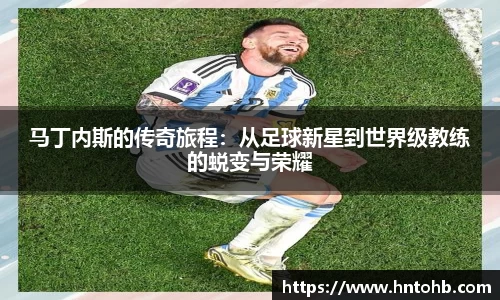 BBIN宝盈集团官网