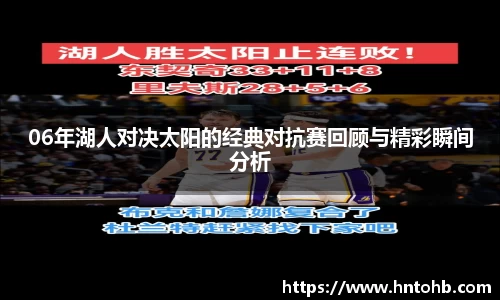 BBIN宝盈集团