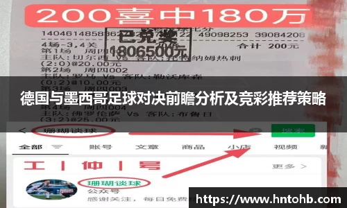 BBIN宝盈集团官网