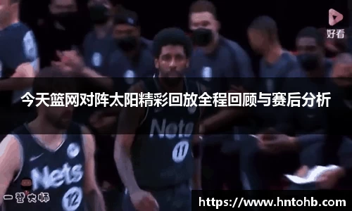 BBIN宝盈集团官方网站