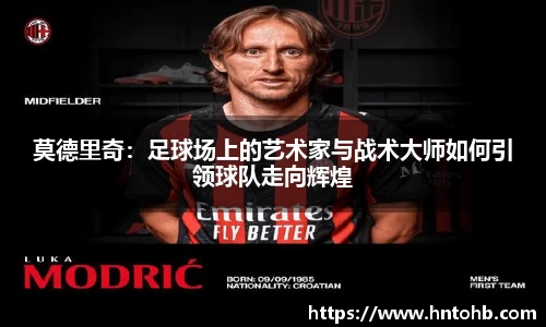 BBIN宝盈集团