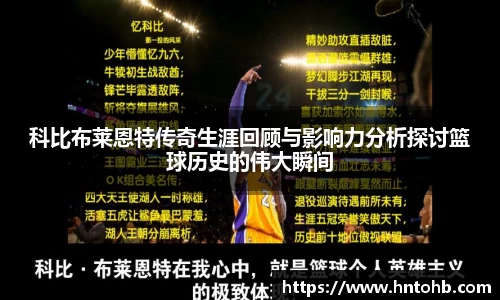 BBIN宝盈集团官网